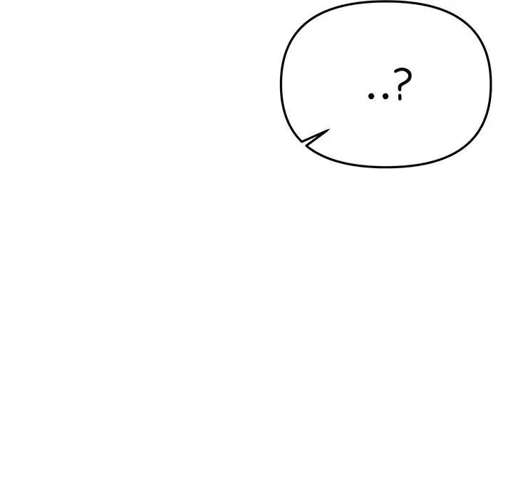 第 16 话_缺德邻居难相处