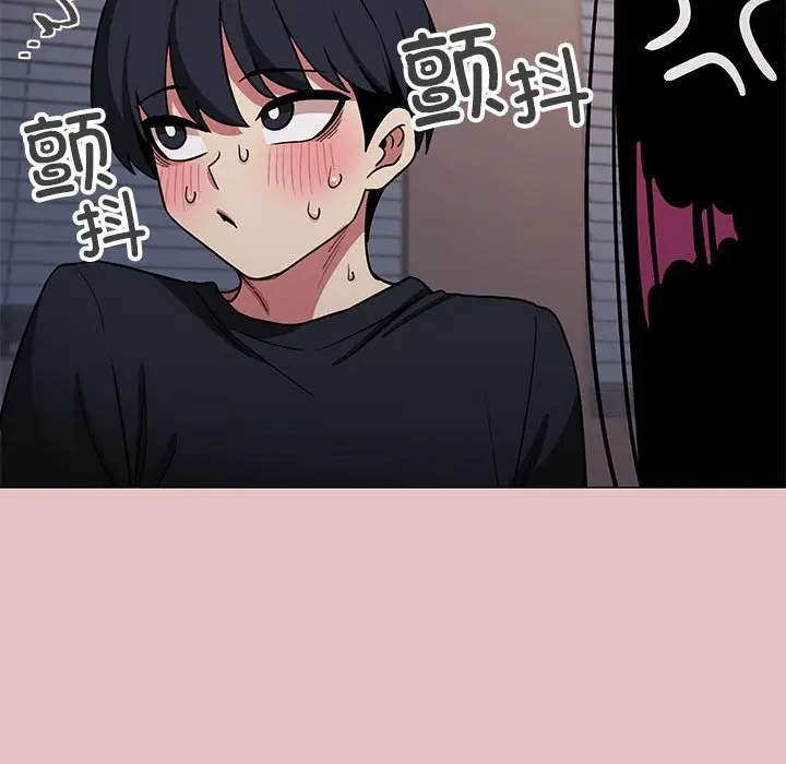 第 16 话_缺德邻居难相处