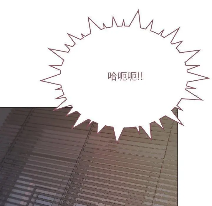 15 缺德邻居难相处_缺德邻居难相处