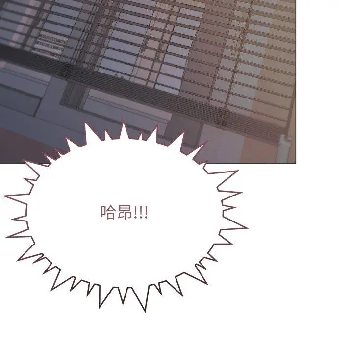 15 缺德邻居难相处_缺德邻居难相处