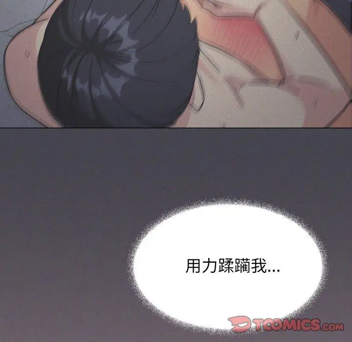 15 缺德邻居难相处_缺德邻居难相处