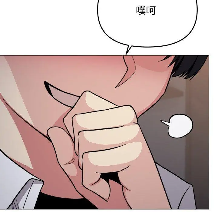 15 缺德邻居难相处_缺德邻居难相处