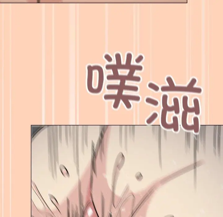 15 缺德邻居难相处_缺德邻居难相处