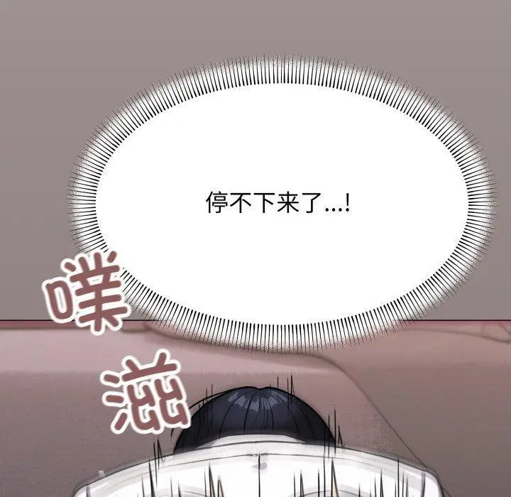 15 缺德邻居难相处_缺德邻居难相处