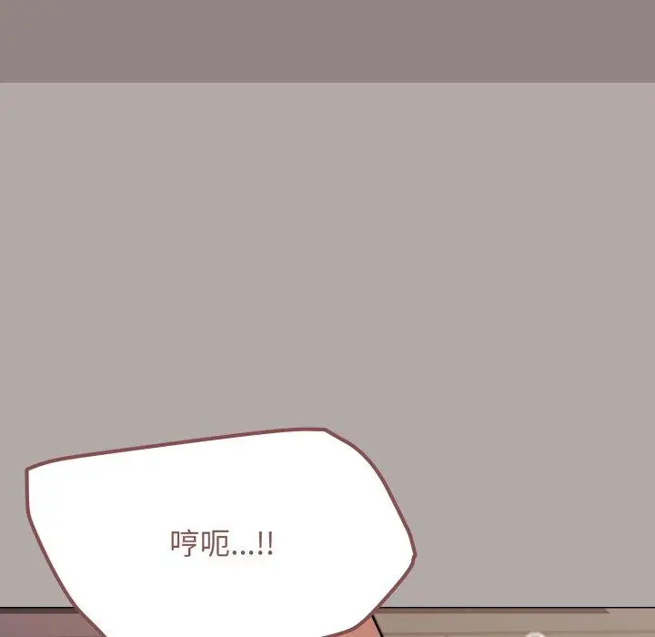 15 缺德邻居难相处_缺德邻居难相处