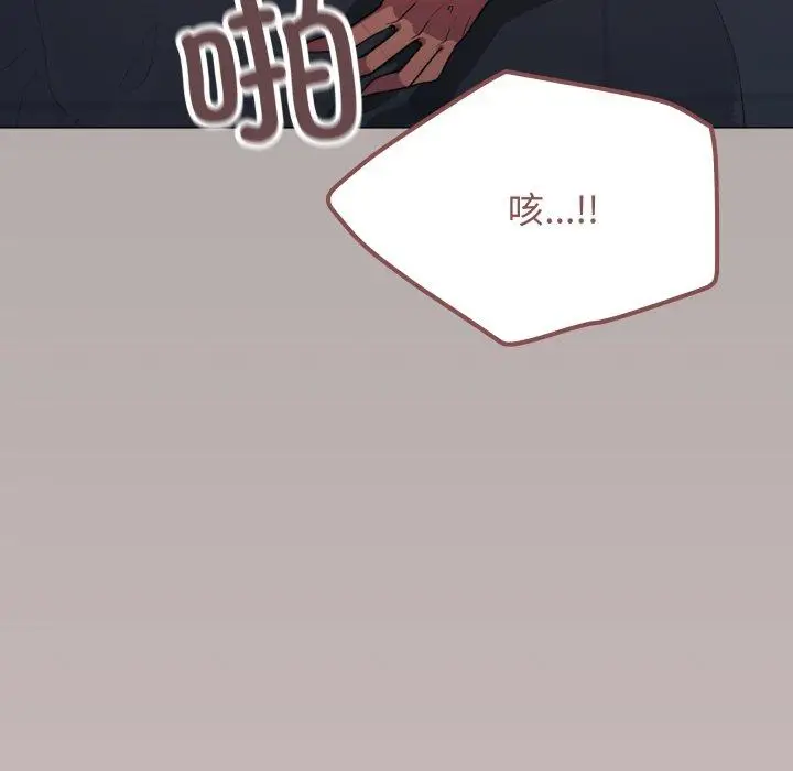 15 缺德邻居难相处_缺德邻居难相处