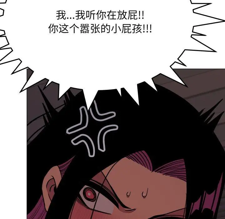 15 缺德邻居难相处_缺德邻居难相处