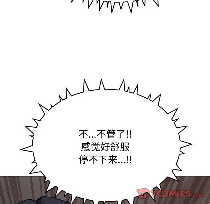 15 缺德邻居难相处_缺德邻居难相处