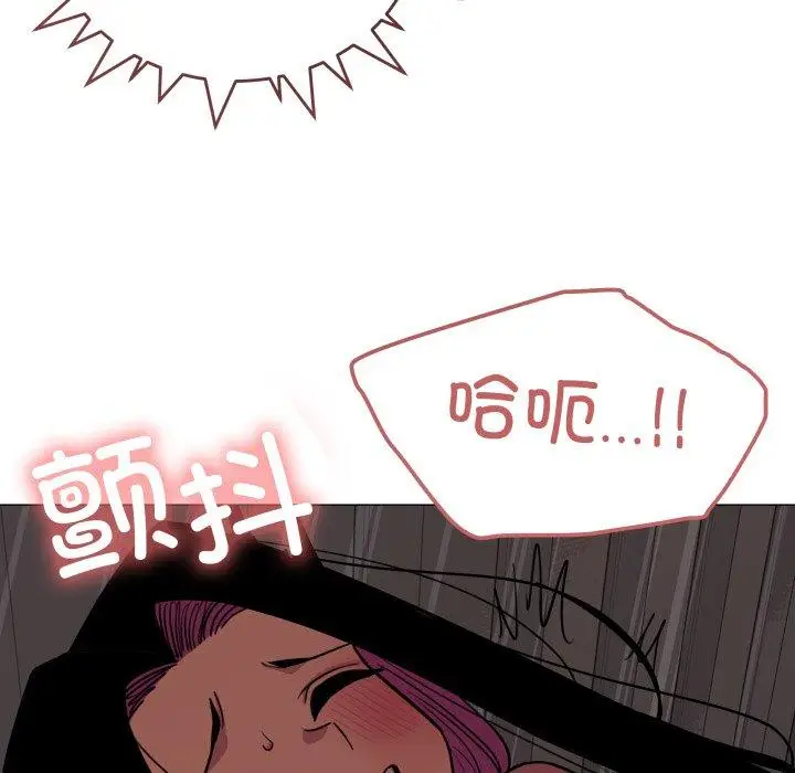 15 缺德邻居难相处_缺德邻居难相处