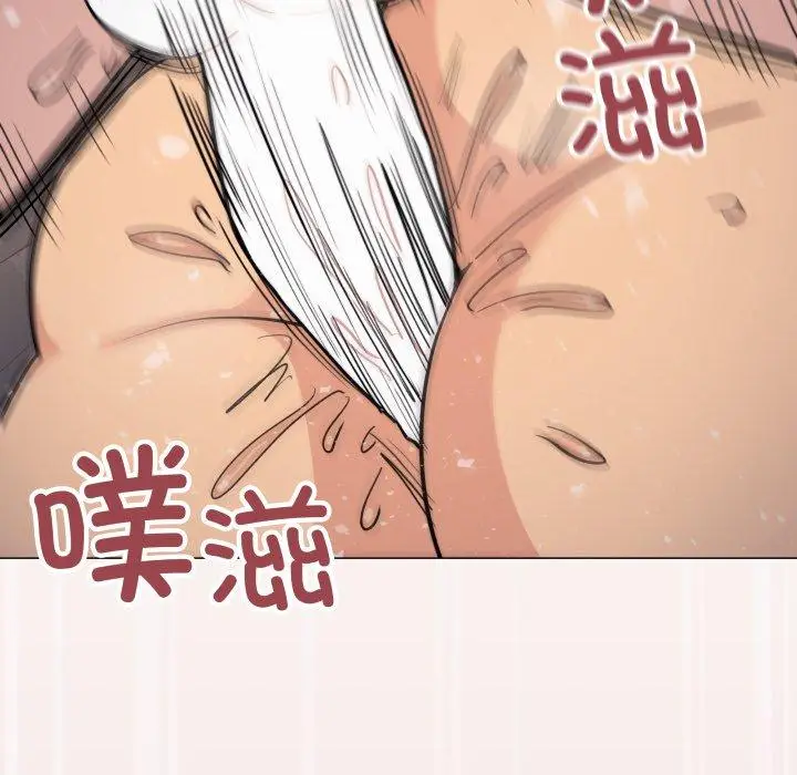 15 缺德邻居难相处_缺德邻居难相处