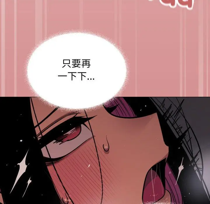 15 缺德邻居难相处_缺德邻居难相处