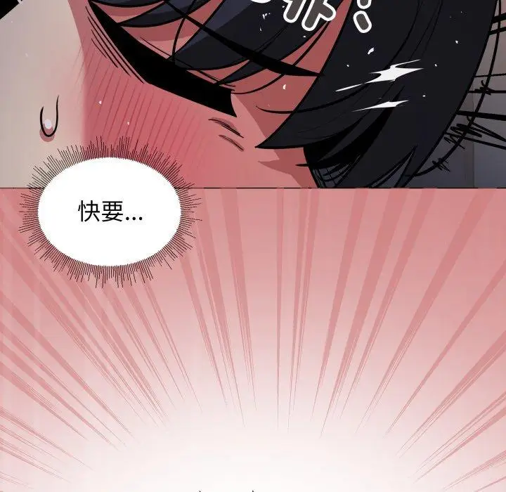 15 缺德邻居难相处_缺德邻居难相处