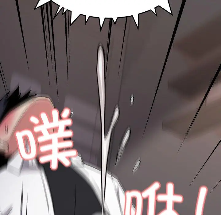 15 缺德邻居难相处_缺德邻居难相处
