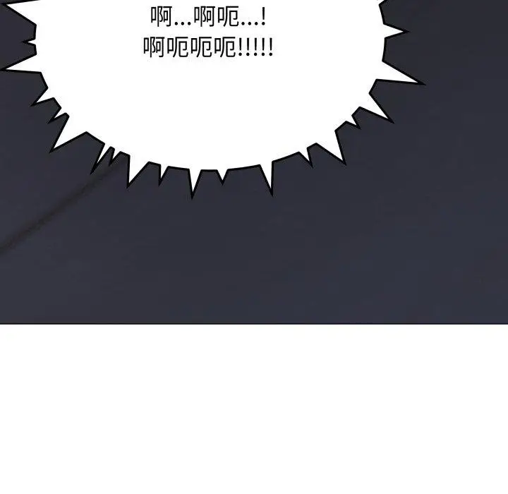 15 缺德邻居难相处_缺德邻居难相处