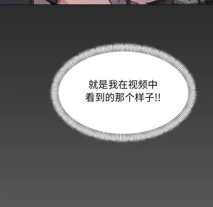 15 缺德邻居难相处_缺德邻居难相处