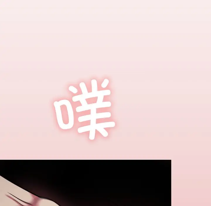 第 14 话_缺德邻居难相处