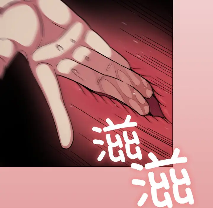 第 14 话_缺德邻居难相处
