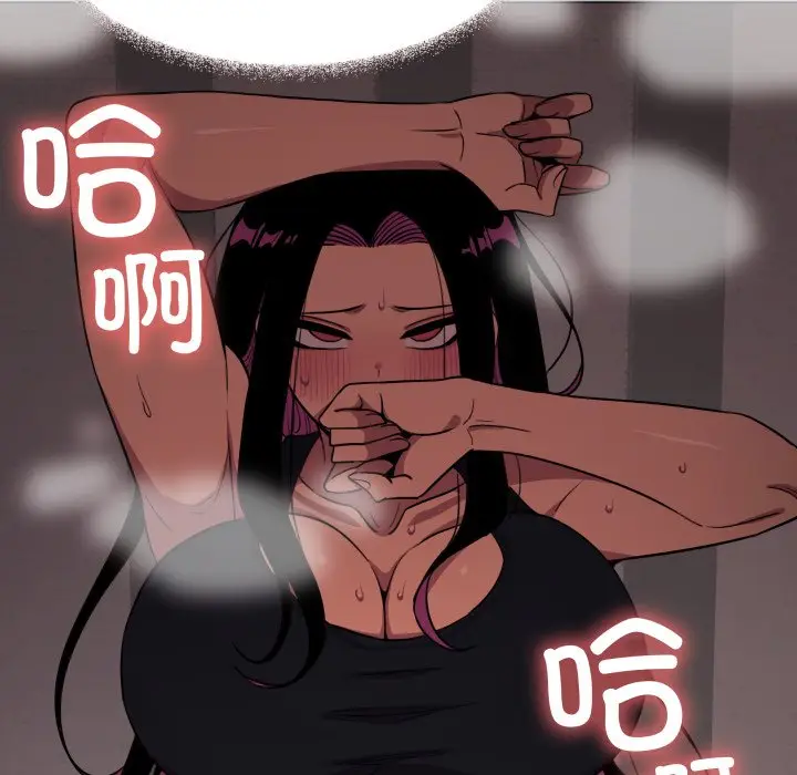 第 14 话_缺德邻居难相处