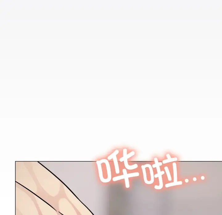 第 14 话_缺德邻居难相处