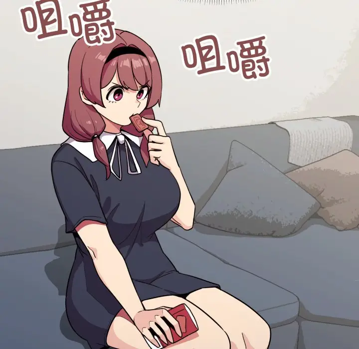 第 14 话_缺德邻居难相处