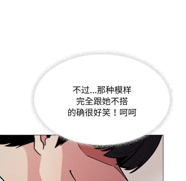13 缺德邻居难相处_缺德邻居难相处