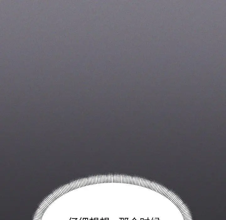 13 缺德邻居难相处_缺德邻居难相处