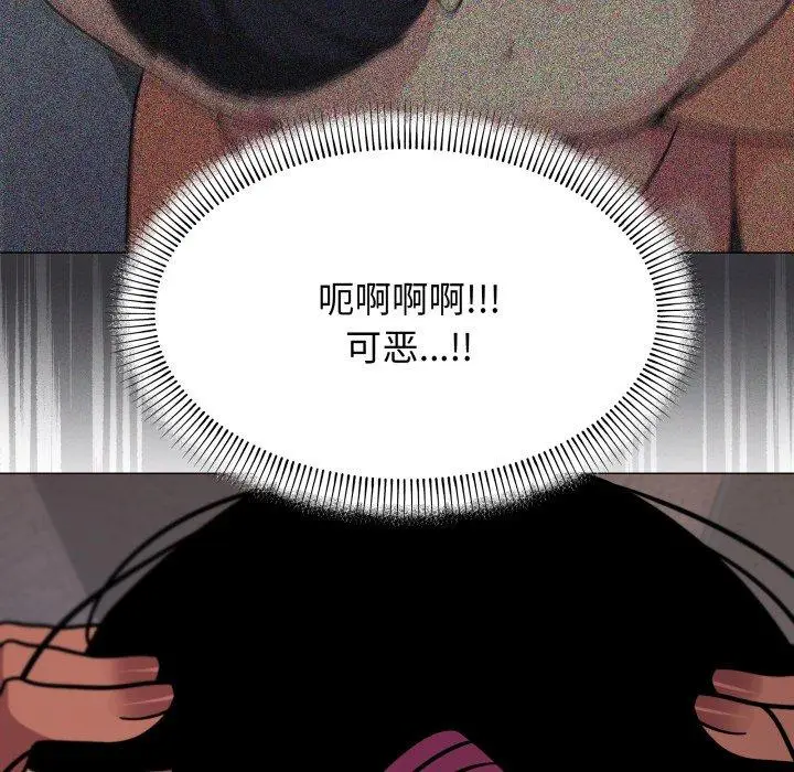 13 缺德邻居难相处_缺德邻居难相处