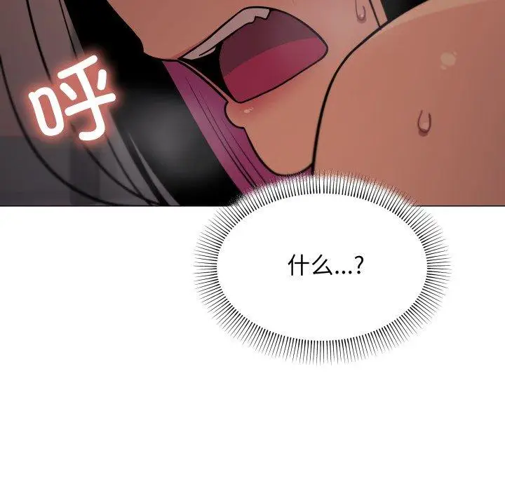 13 缺德邻居难相处_缺德邻居难相处