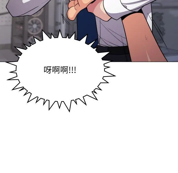 13 缺德邻居难相处_缺德邻居难相处