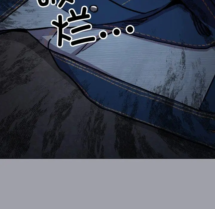 13 缺德邻居难相处_缺德邻居难相处