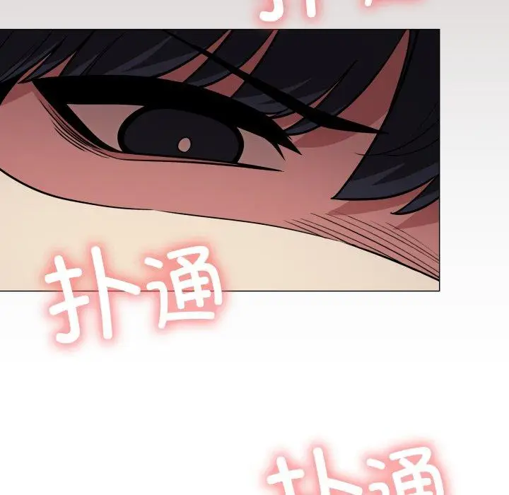 13 缺德邻居难相处_缺德邻居难相处