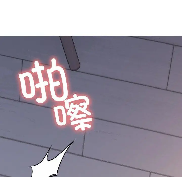 13 缺德邻居难相处_缺德邻居难相处