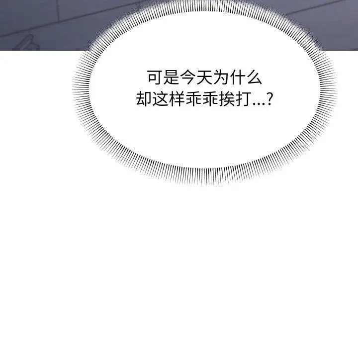 13 缺德邻居难相处_缺德邻居难相处