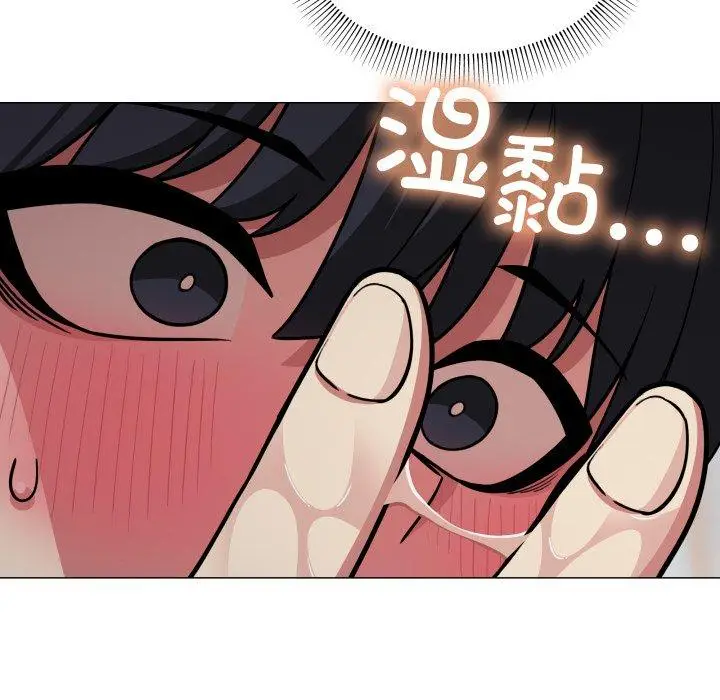 13 缺德邻居难相处_缺德邻居难相处