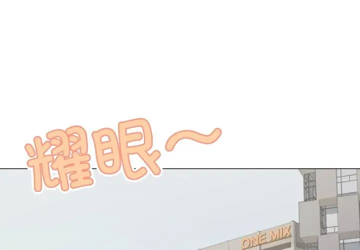 12 缺德邻居难相处_缺德邻居难相处