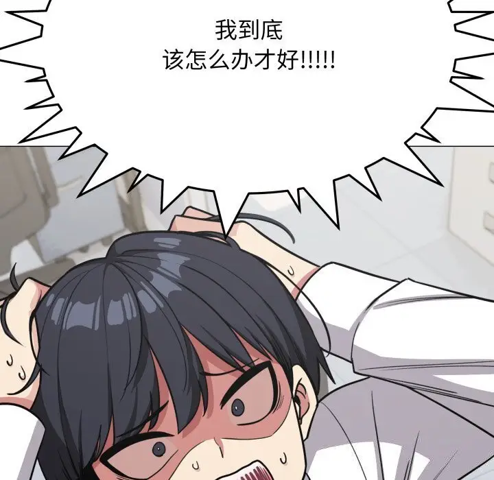 12 缺德邻居难相处_缺德邻居难相处