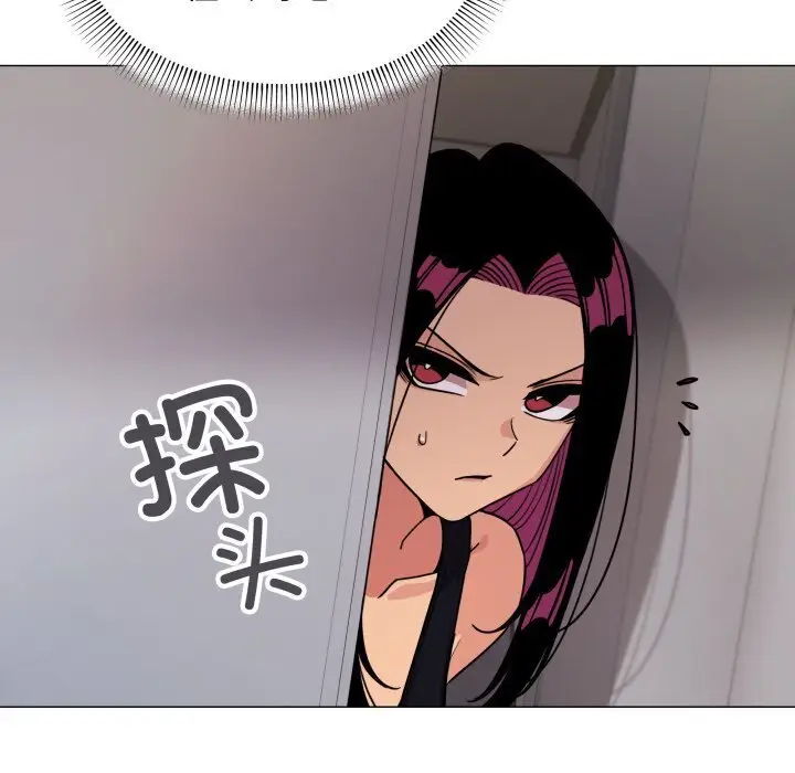 12 缺德邻居难相处_缺德邻居难相处
