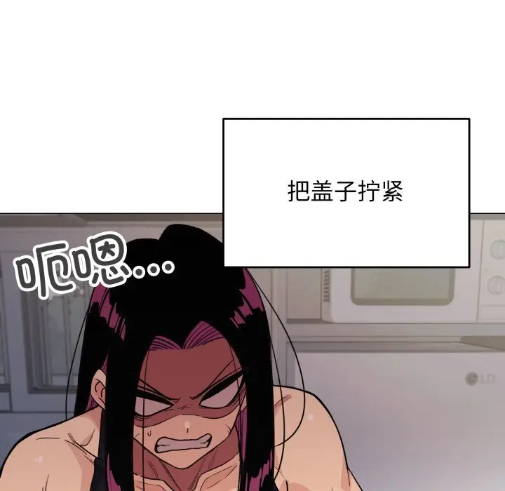 12 缺德邻居难相处_缺德邻居难相处