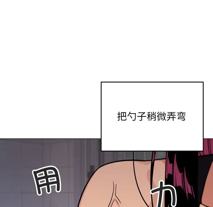 12 缺德邻居难相处_缺德邻居难相处