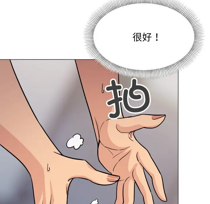 12 缺德邻居难相处_缺德邻居难相处