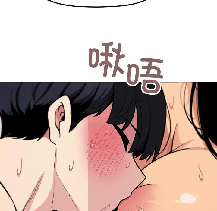 11 缺德邻居难相处_缺德邻居难相处