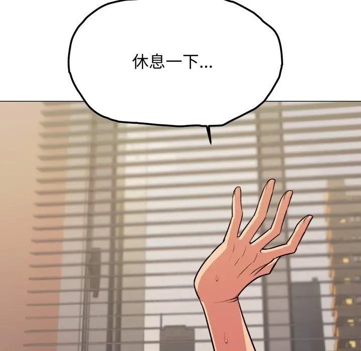 11 缺德邻居难相处_缺德邻居难相处