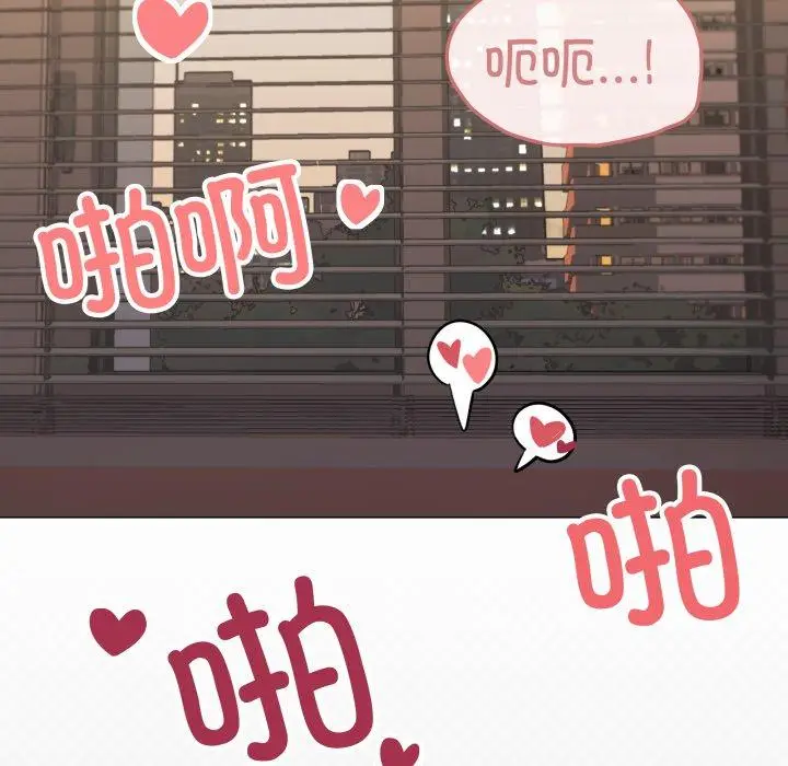 11 缺德邻居难相处_缺德邻居难相处