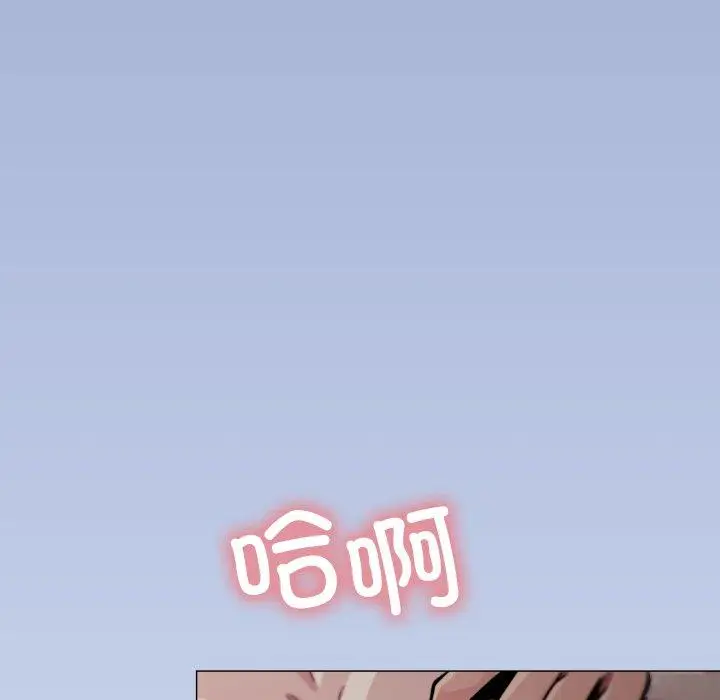 11 缺德邻居难相处_缺德邻居难相处