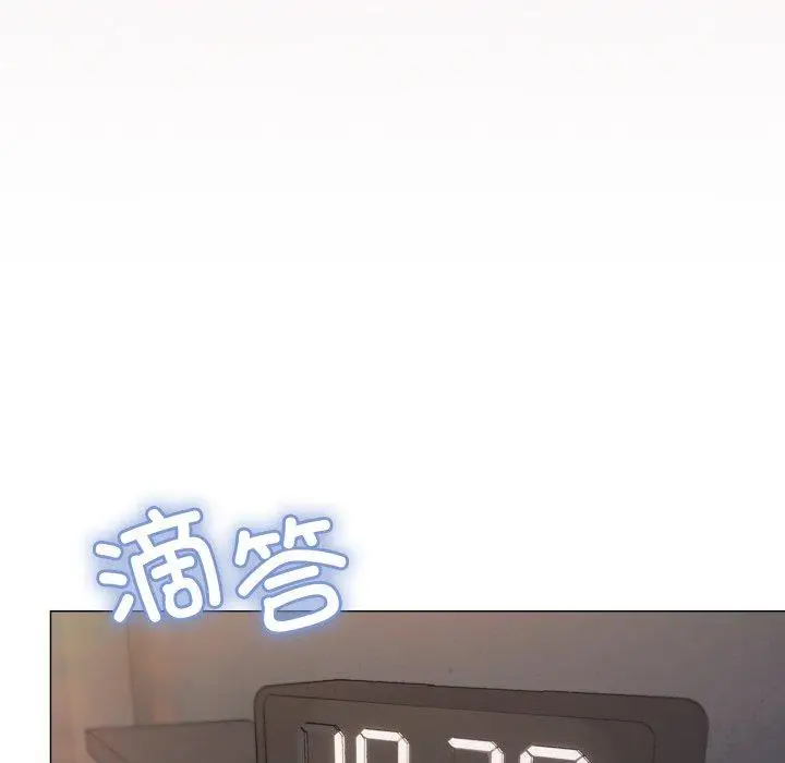 11 缺德邻居难相处_缺德邻居难相处