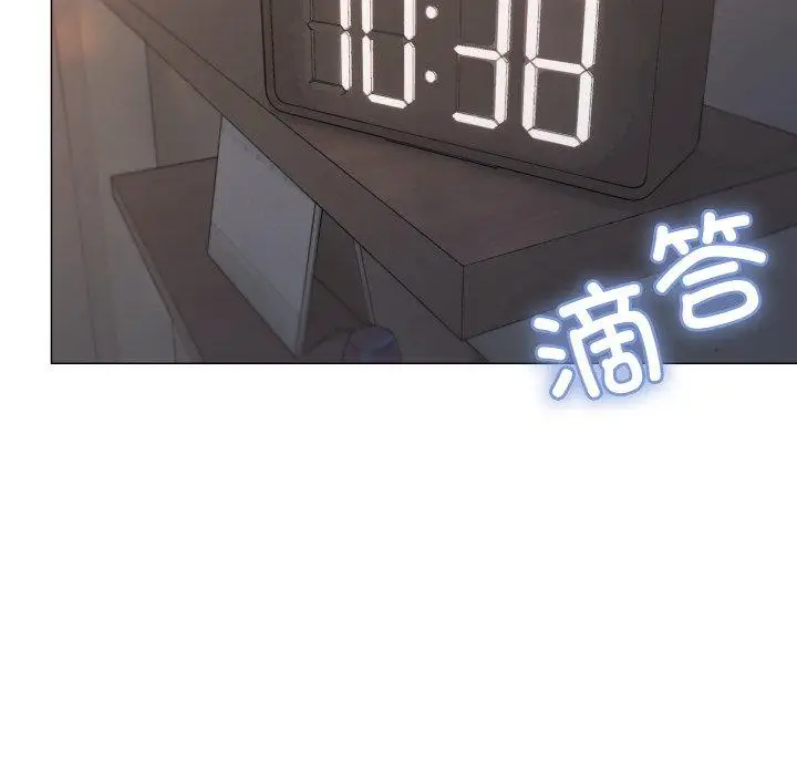 11 缺德邻居难相处_缺德邻居难相处