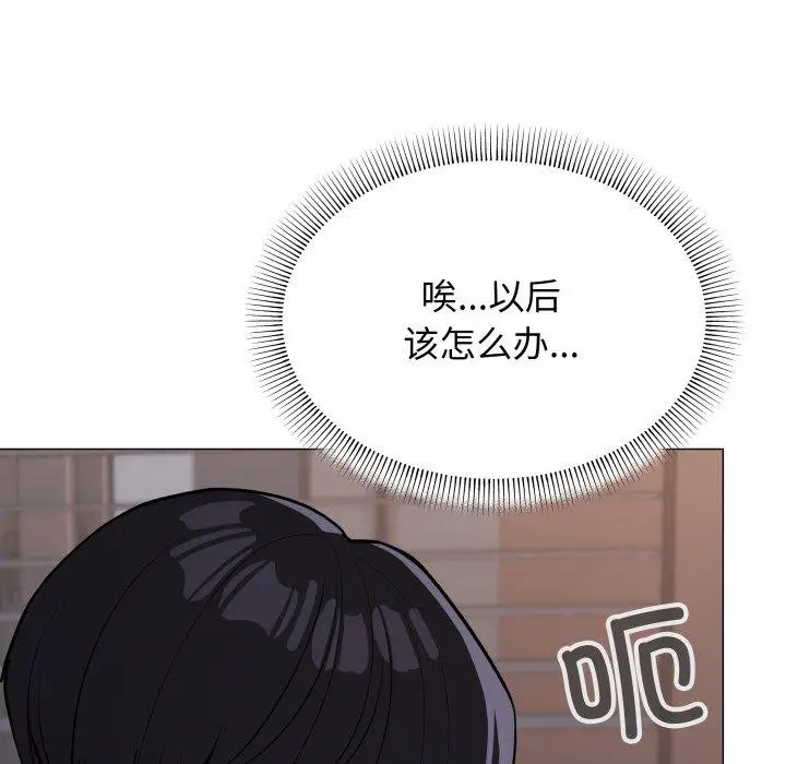11 缺德邻居难相处_缺德邻居难相处