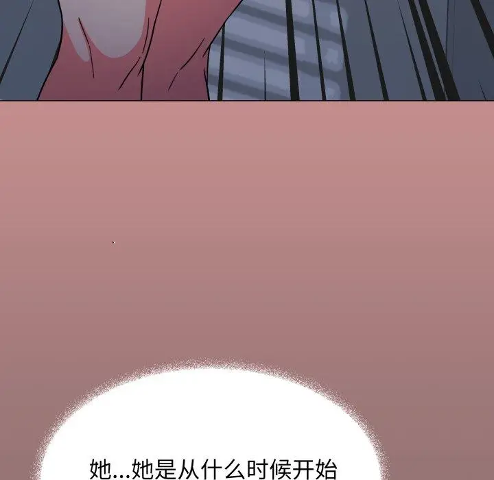 11 缺德邻居难相处_缺德邻居难相处