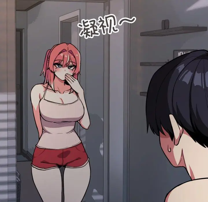 11 缺德邻居难相处_缺德邻居难相处