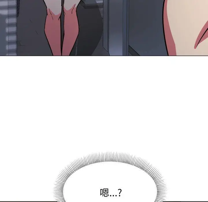 11 缺德邻居难相处_缺德邻居难相处